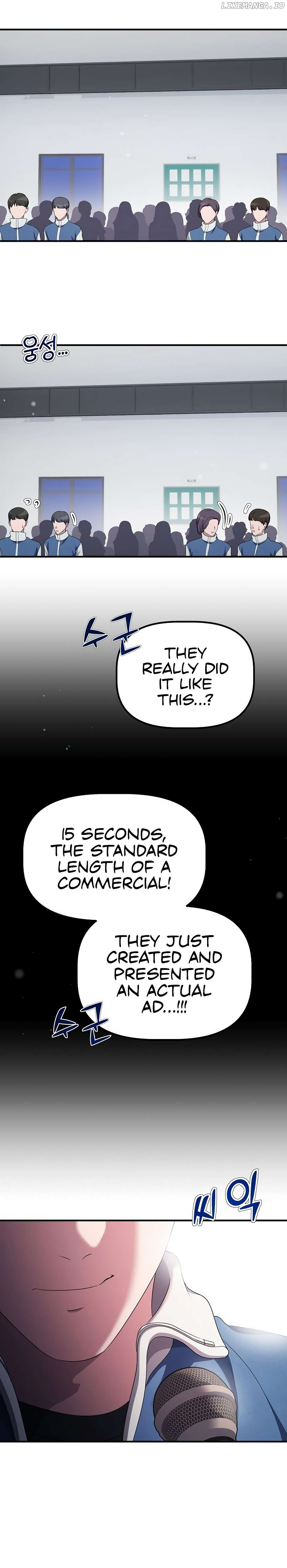 Read A Corporate Underling Who Excels at Work EN Manga Online