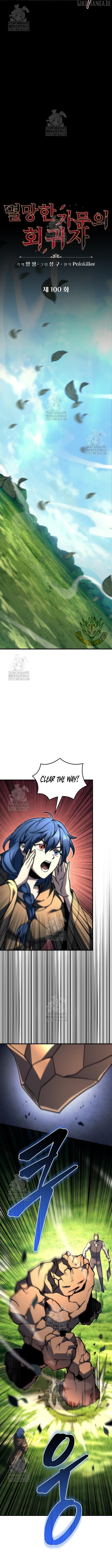 Read A Flame Reborn EN Manga Online