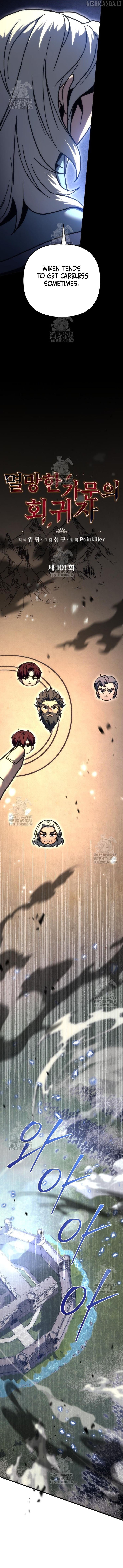 Read A Flame Reborn EN Manga Online