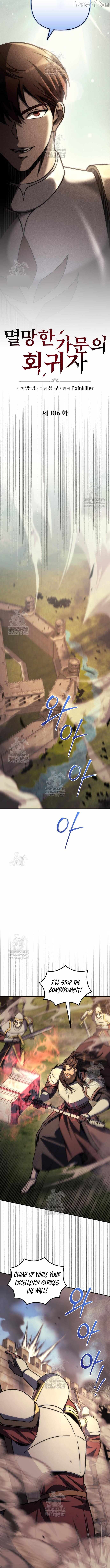 Read A Flame Reborn EN Manga Online