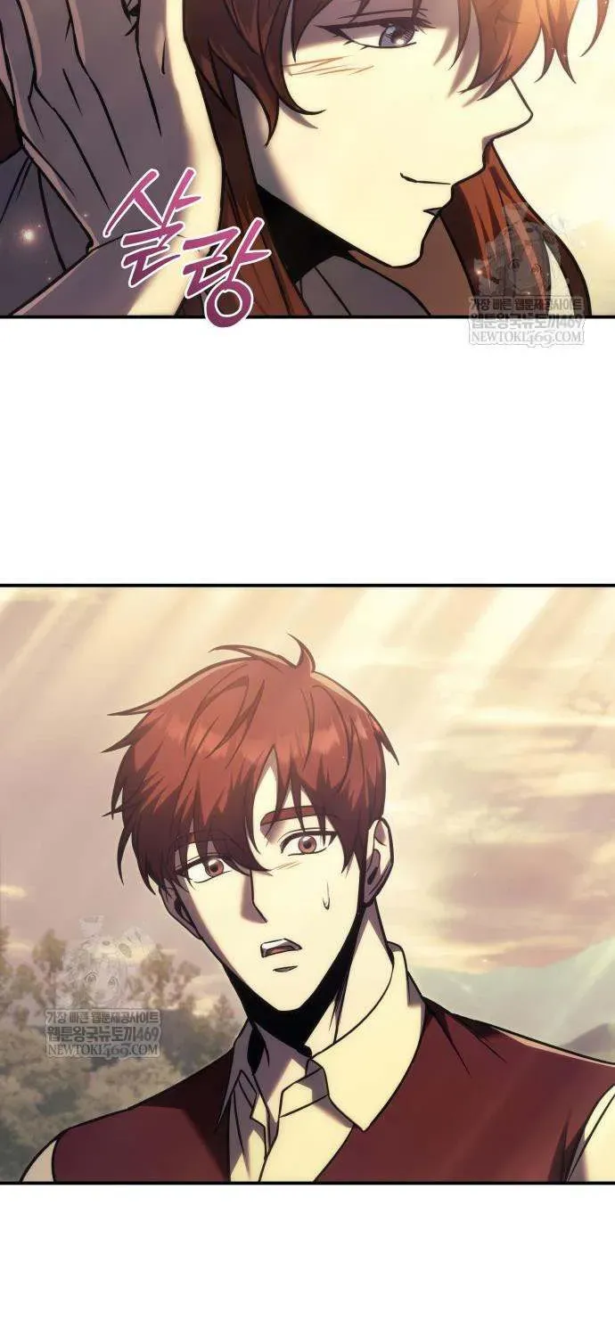 Read A Flame Reborn EN Manga Online