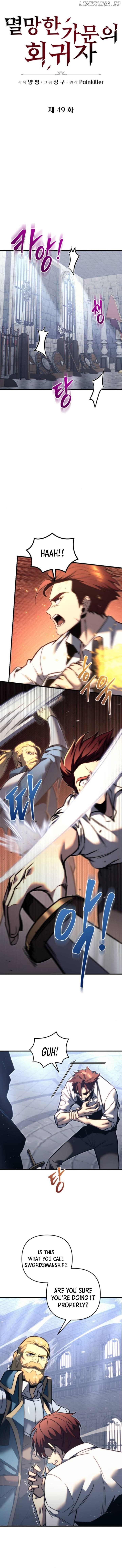 Read A Flame Reborn EN Manga Online