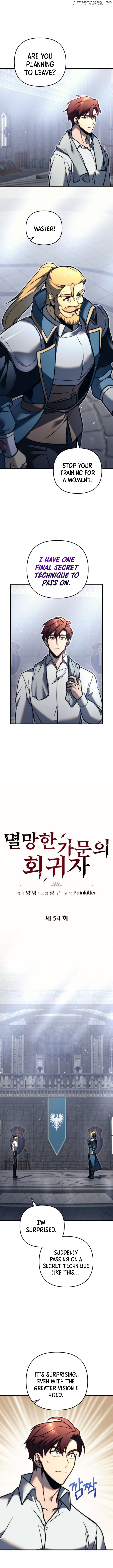 Read A Flame Reborn EN Manga Online