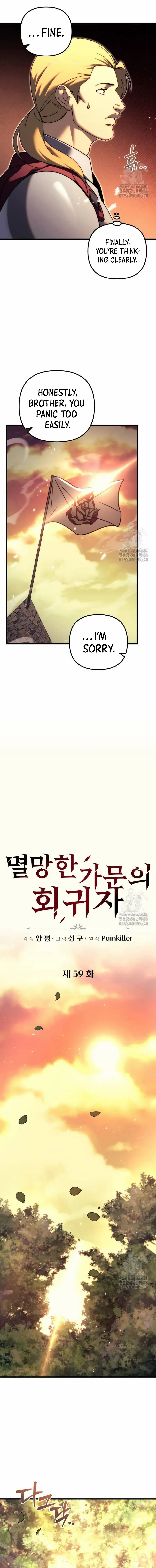Read A Flame Reborn EN Manga Online