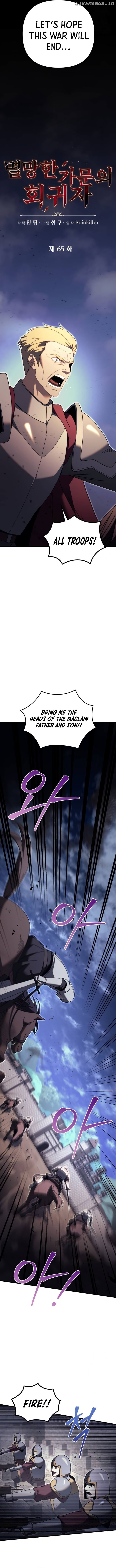Read A Flame Reborn EN Manga Online