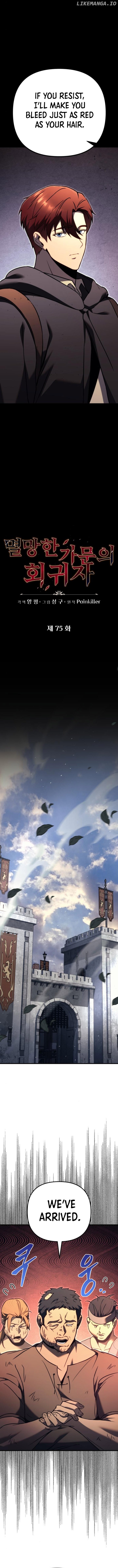 Read A Flame Reborn EN Manga Online