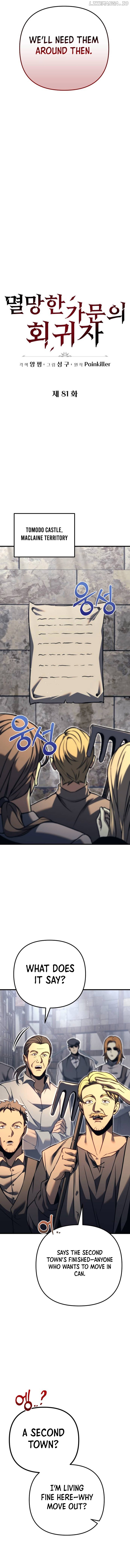 Read A Flame Reborn EN Manga Online