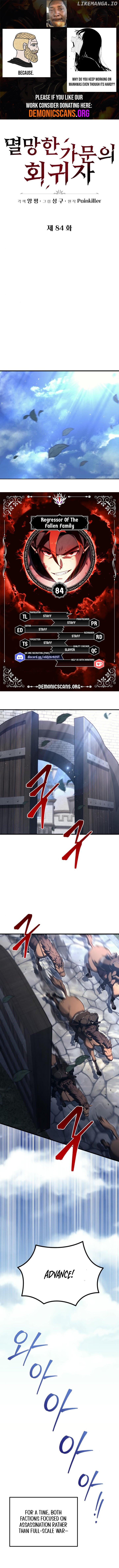 Read A Flame Reborn EN Manga Online