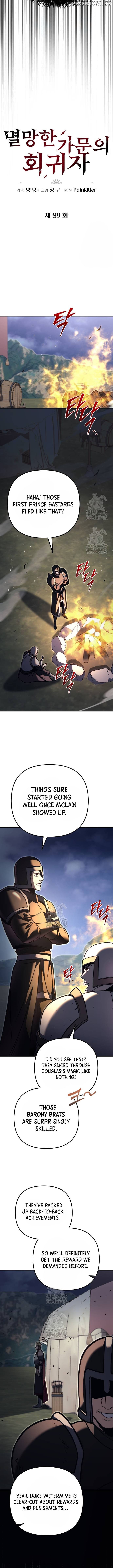 Read A Flame Reborn EN Manga Online