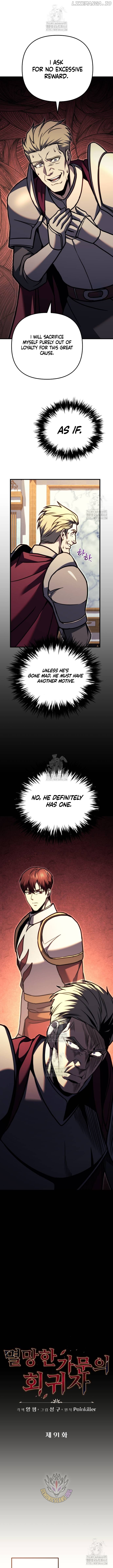 Read A Flame Reborn EN Manga Online