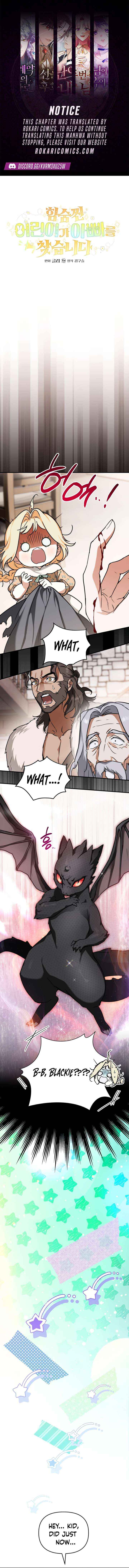 Read A Secretly Capable Child Is Seeking For Her Dad Manga Online