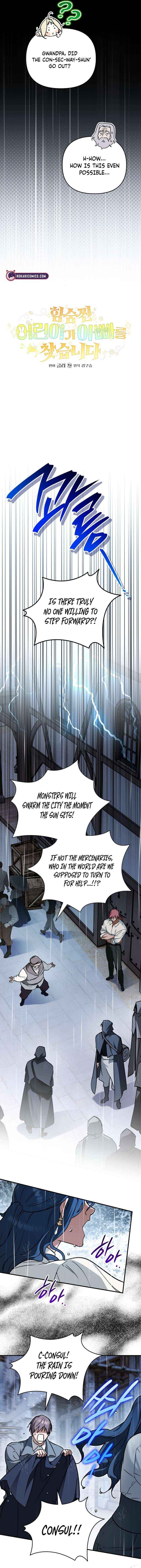 Read A Secretly Capable Child Is Seeking For Her Dad Manga Online