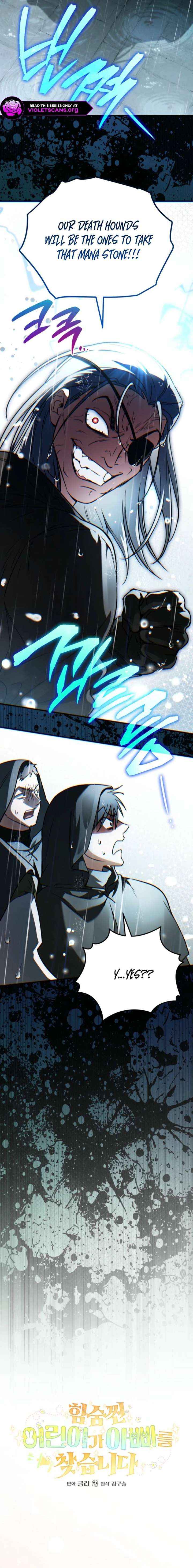 Read A Secretly Capable Child Is Seeking For Her Dad Manga Online