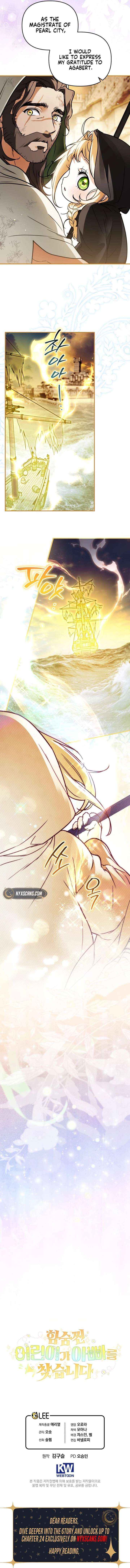 Read A Secretly Capable Child Is Seeking For Her Dad Manga Online