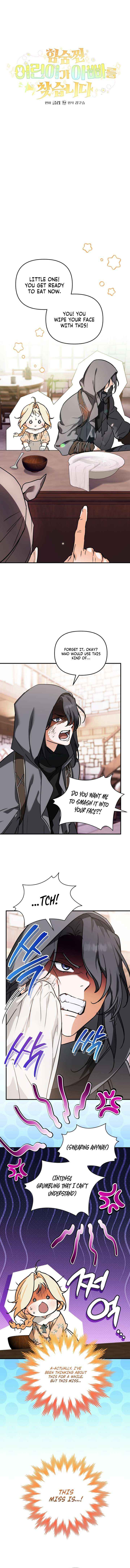 Read A Secretly Capable Child Is Seeking For Her Dad Manga Online