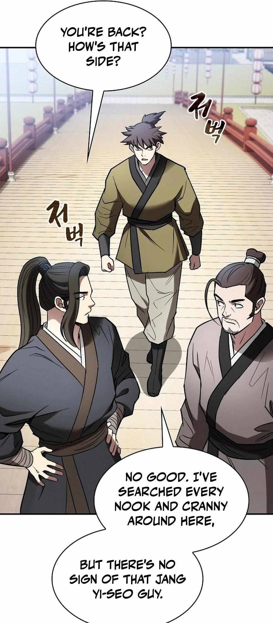 Read A Spy's Survival in the Demonic Cult EN Manga Online