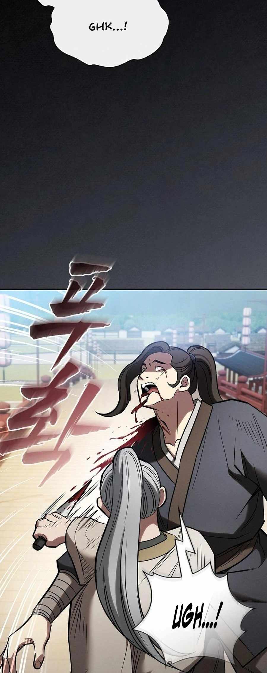 Read A Spy's Survival in the Demonic Cult EN Manga Online