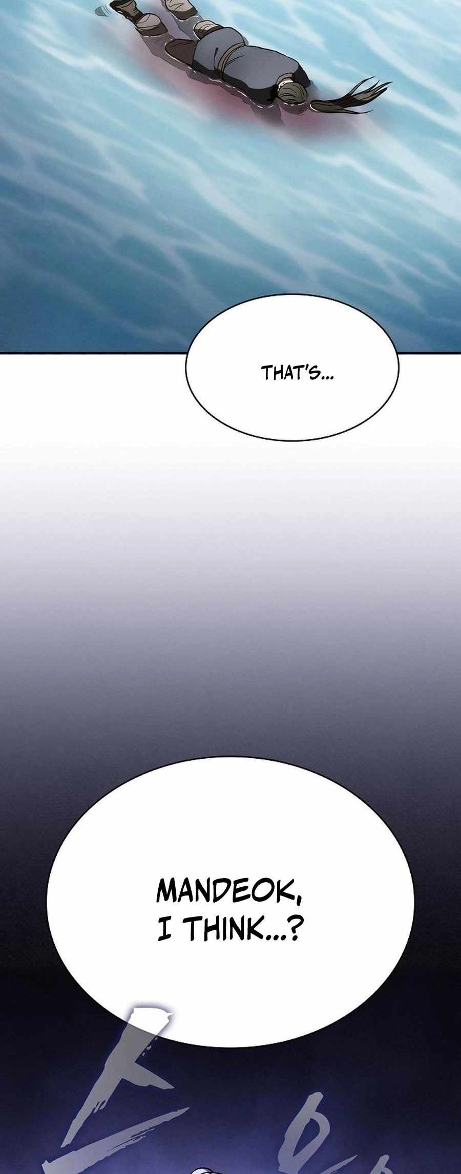 Read A Spy's Survival in the Demonic Cult EN Manga Online