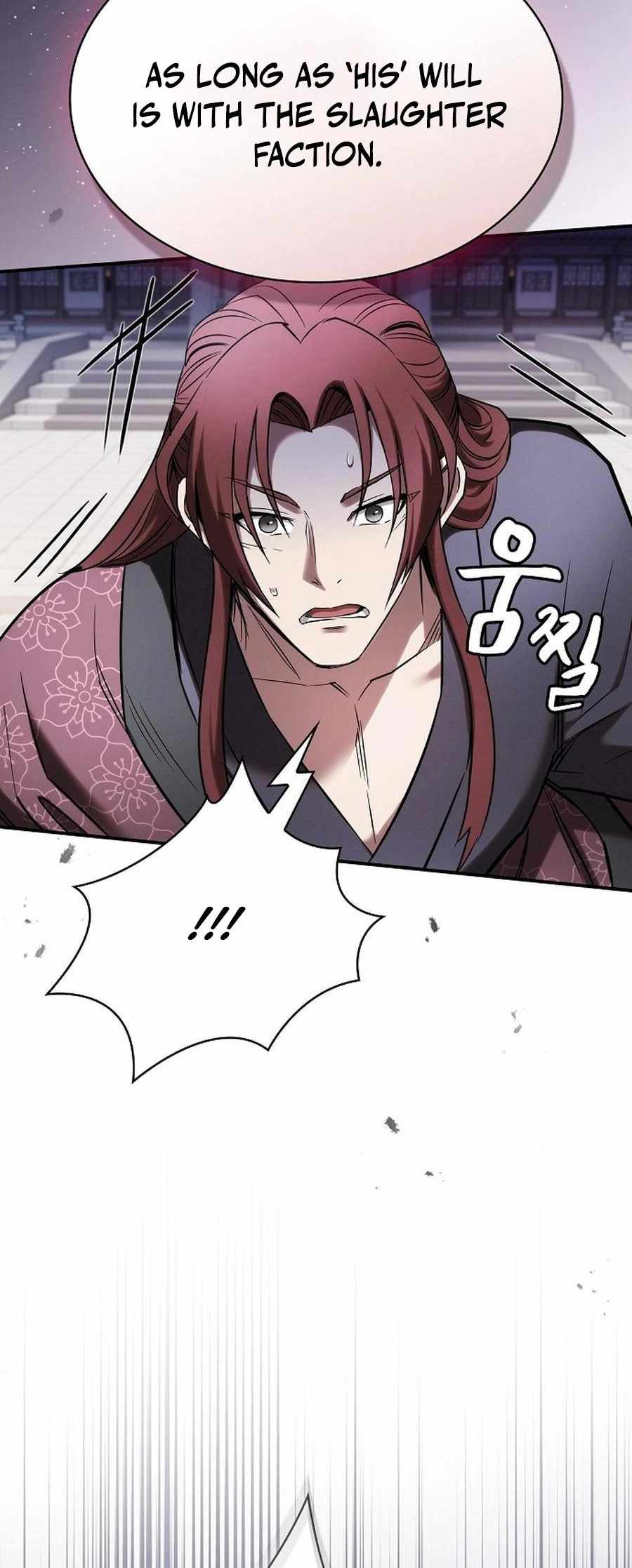 Read A Spy's Survival in the Demonic Cult EN Manga Online