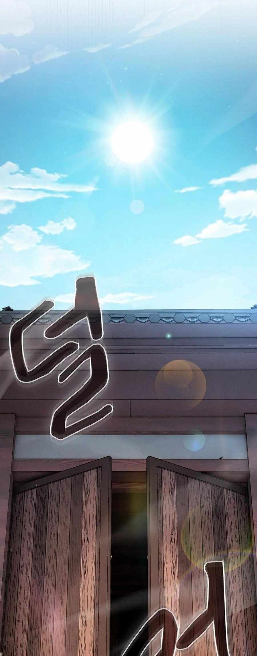Read A Spy's Survival in the Demonic Cult EN Manga Online