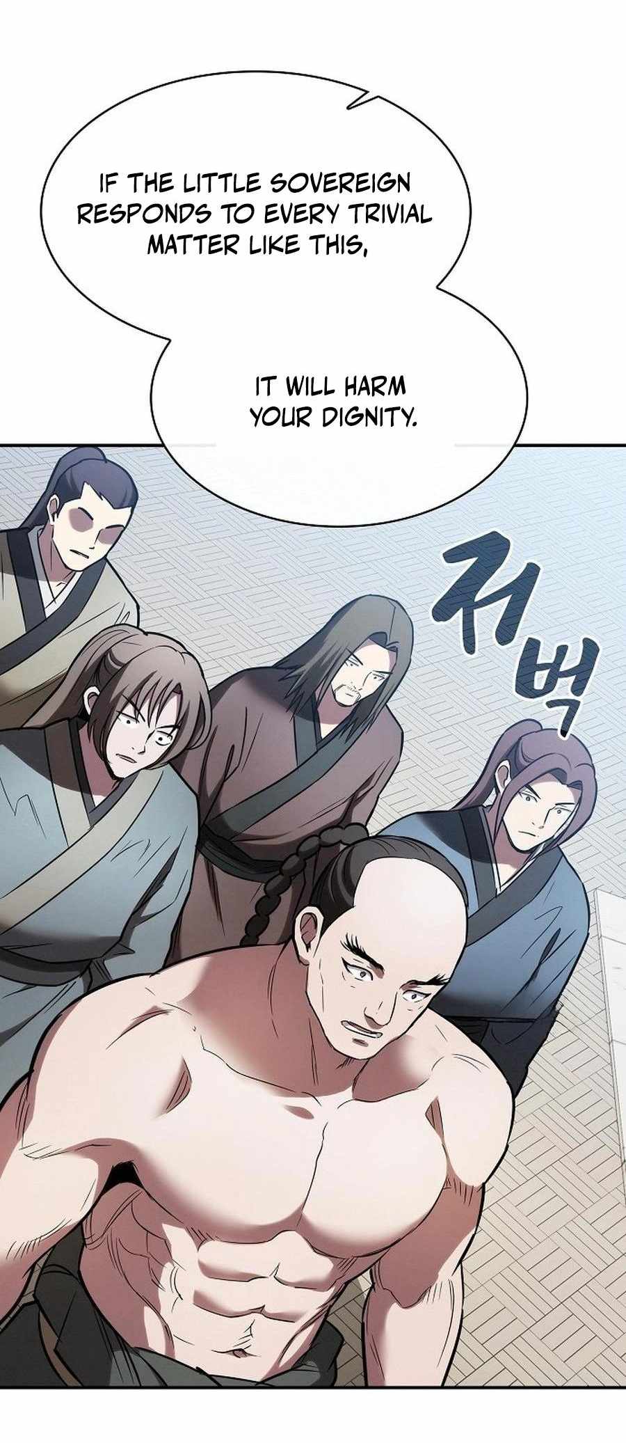 Read A Spy's Survival in the Demonic Cult EN Manga Online