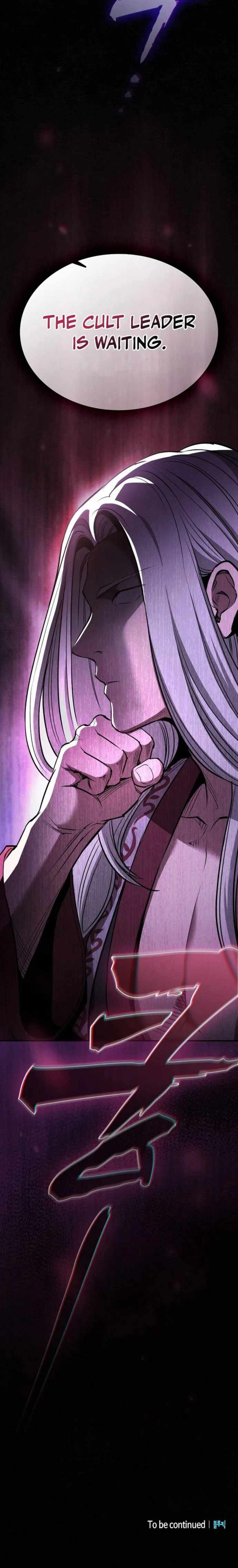 Read A Spy's Survival in the Demonic Cult EN Manga Online