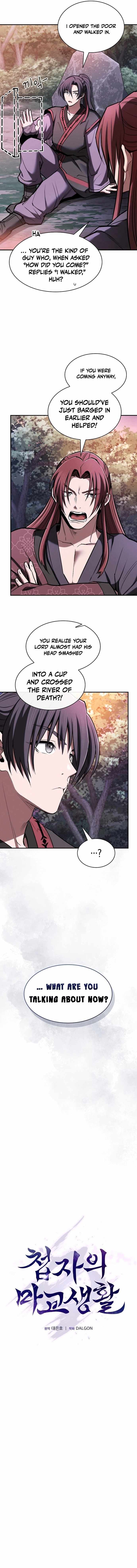 Read A Spy's Survival in the Demonic Cult EN Manga Online