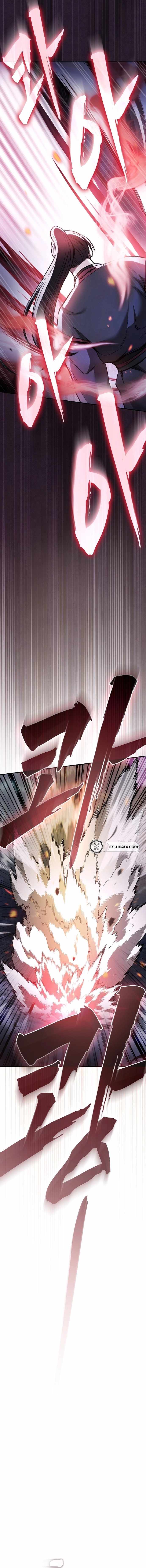 Read A Spy's Survival in the Demonic Cult EN Manga Online