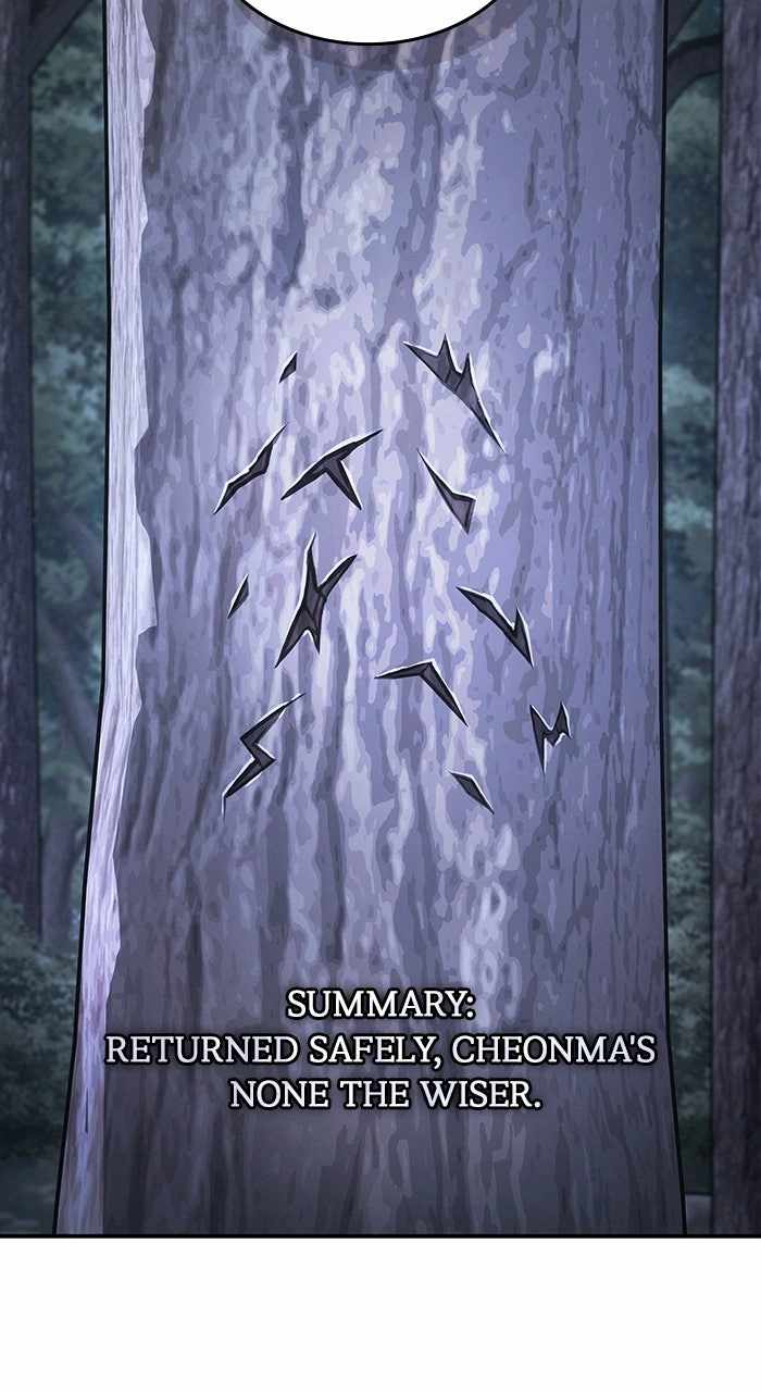 Read A Spy's Survival in the Demonic Cult EN Manga Online