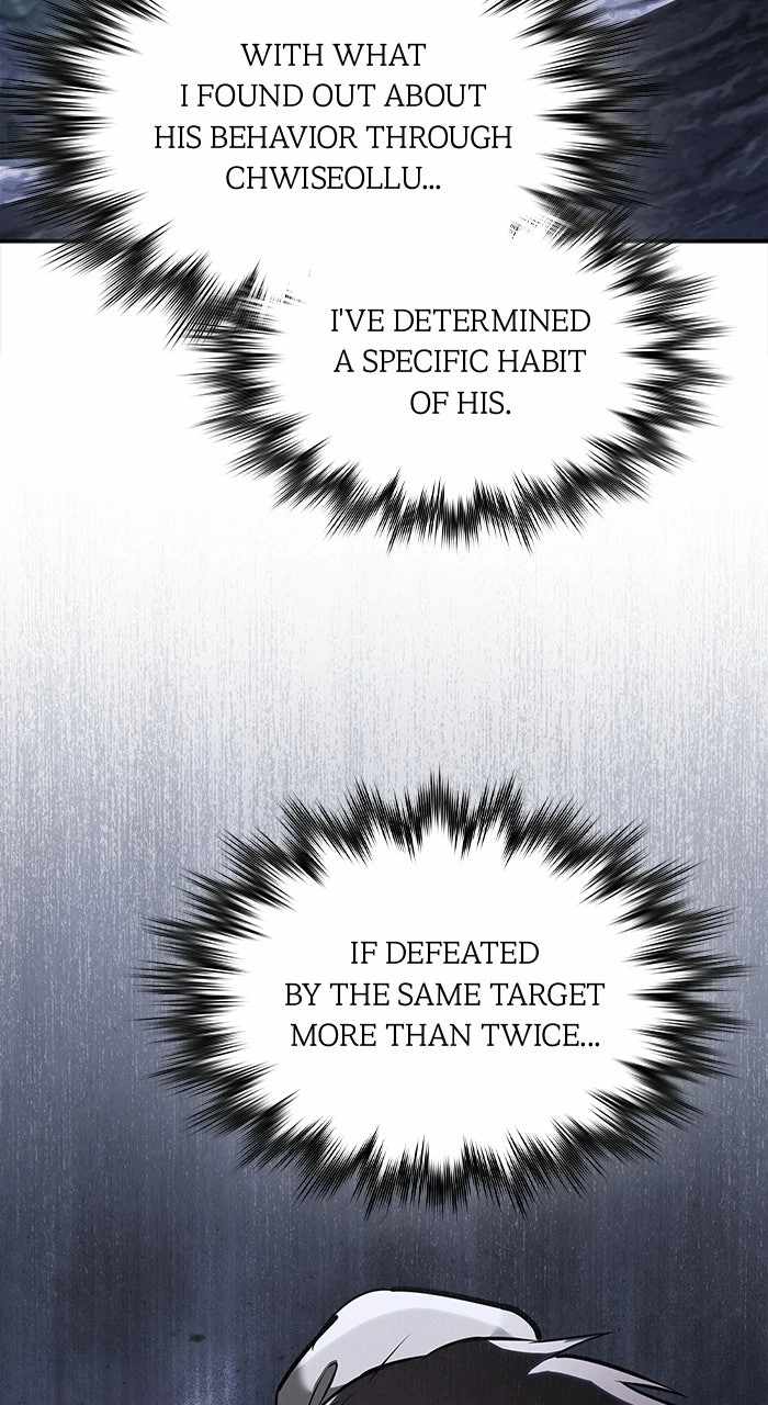 Read A Spy's Survival in the Demonic Cult EN Manga Online
