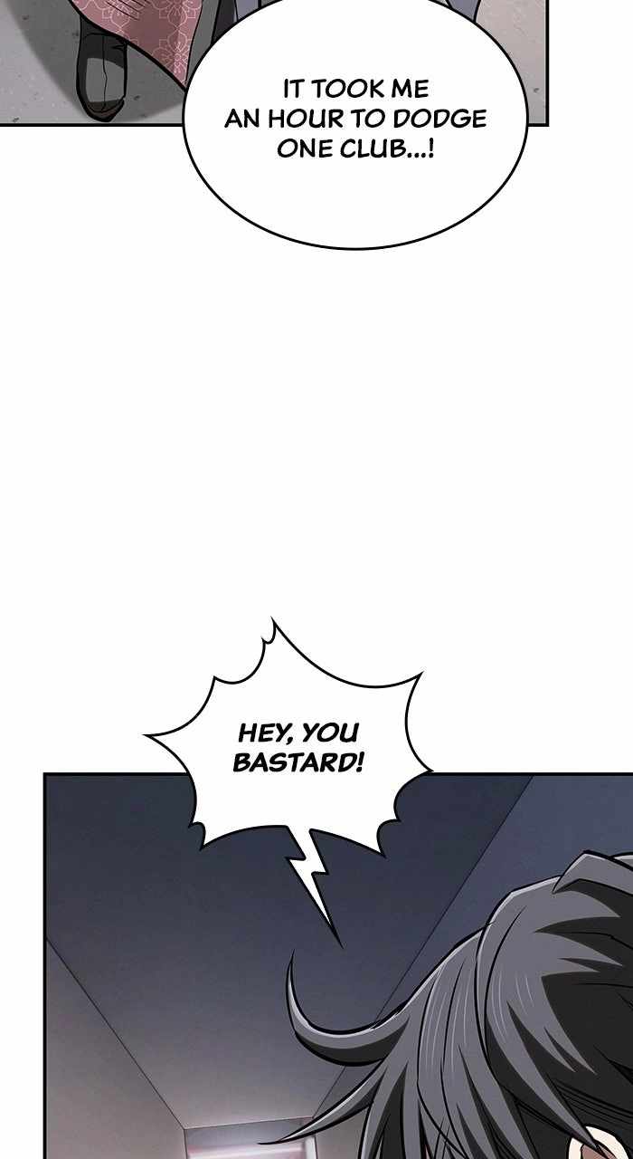 Read A Spy's Survival in the Demonic Cult EN Manga Online