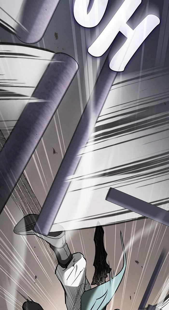 Read A Spy's Survival in the Demonic Cult EN Manga Online