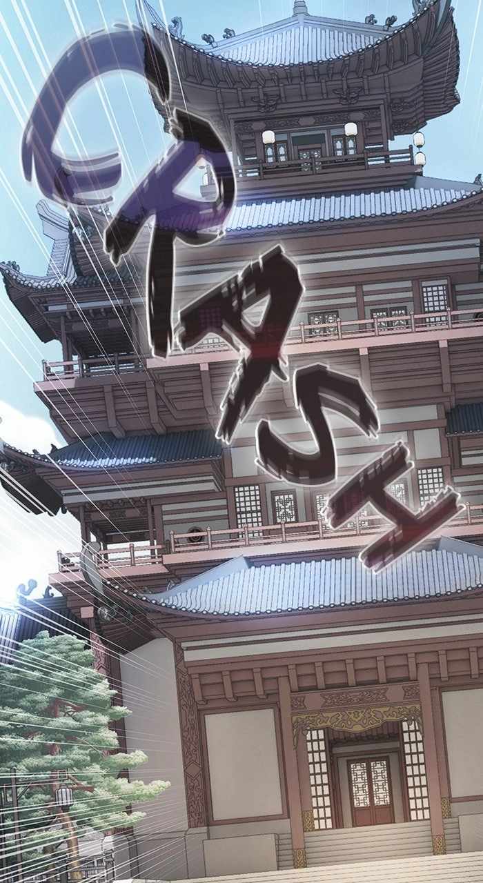Read A Spy's Survival in the Demonic Cult EN Manga Online