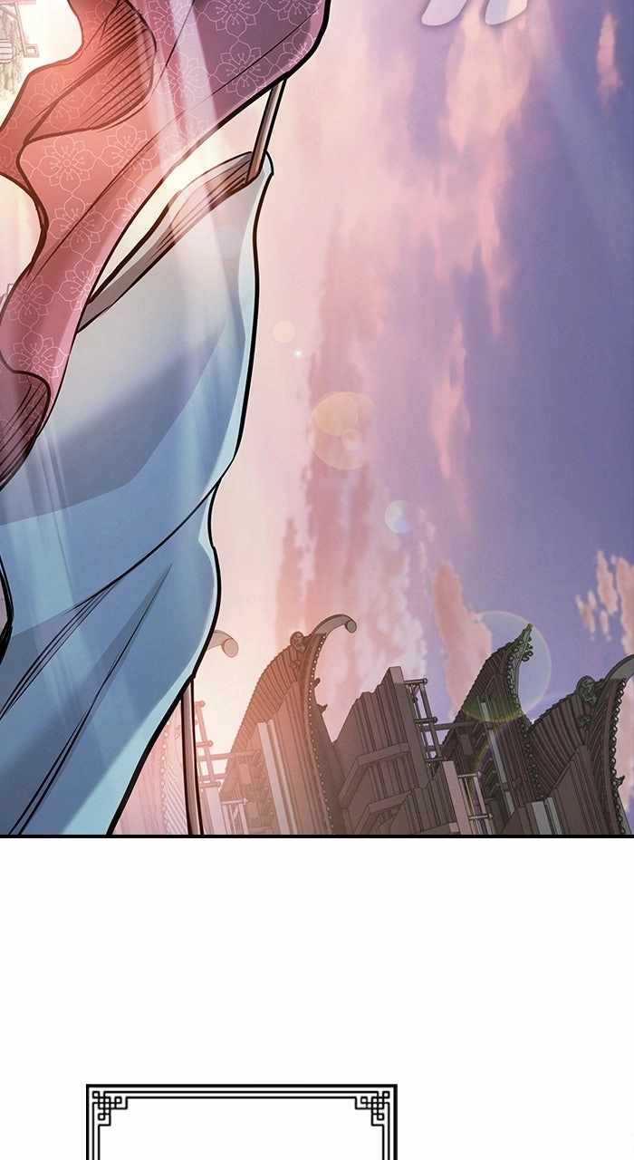 Read A Spy's Survival in the Demonic Cult EN Manga Online