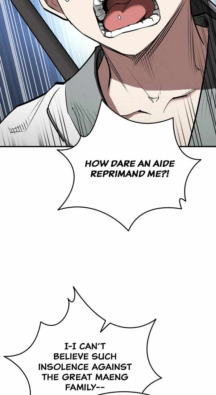 Read A Spy's Survival in the Demonic Cult EN Manga Online