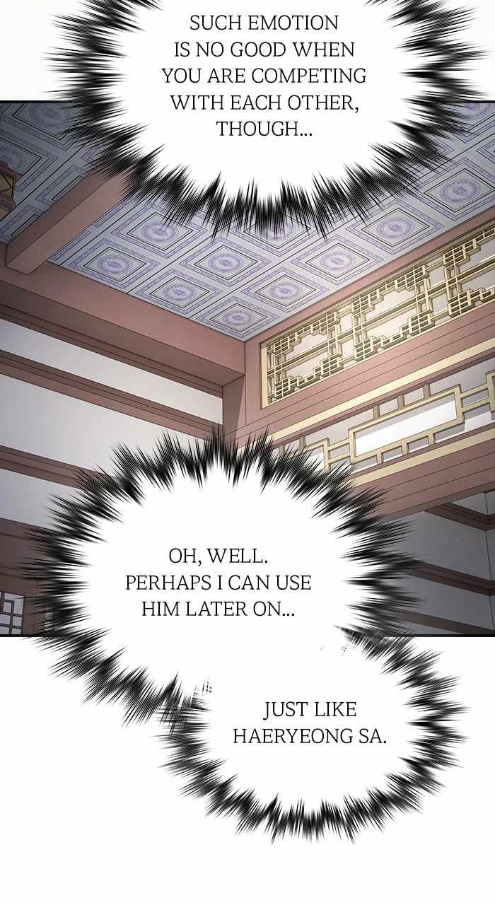 Read A Spy's Survival in the Demonic Cult EN Manga Online