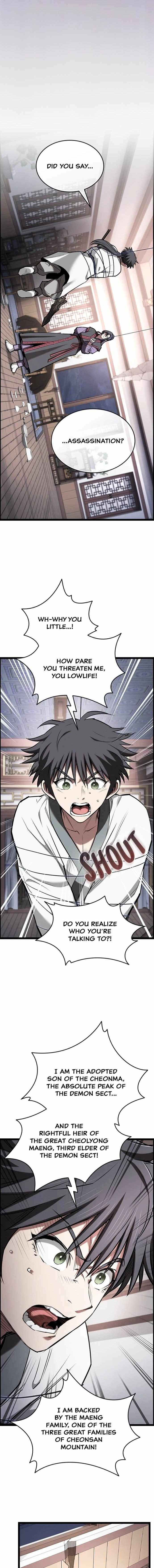 Read A Spy's Survival in the Demonic Cult EN Manga Online