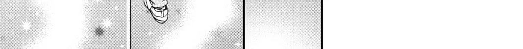 Read A Star Brighter Than the Sun Manga Online