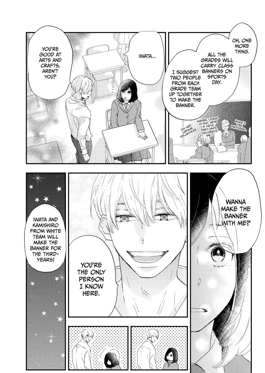 Read A Star Brighter Than the Sun Manga Online