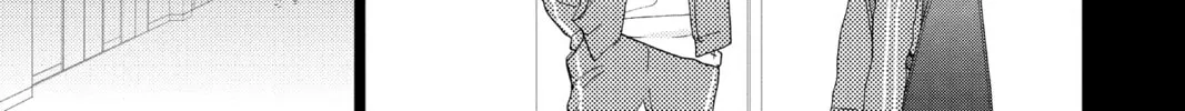 Read A Star Brighter Than the Sun Manga Online