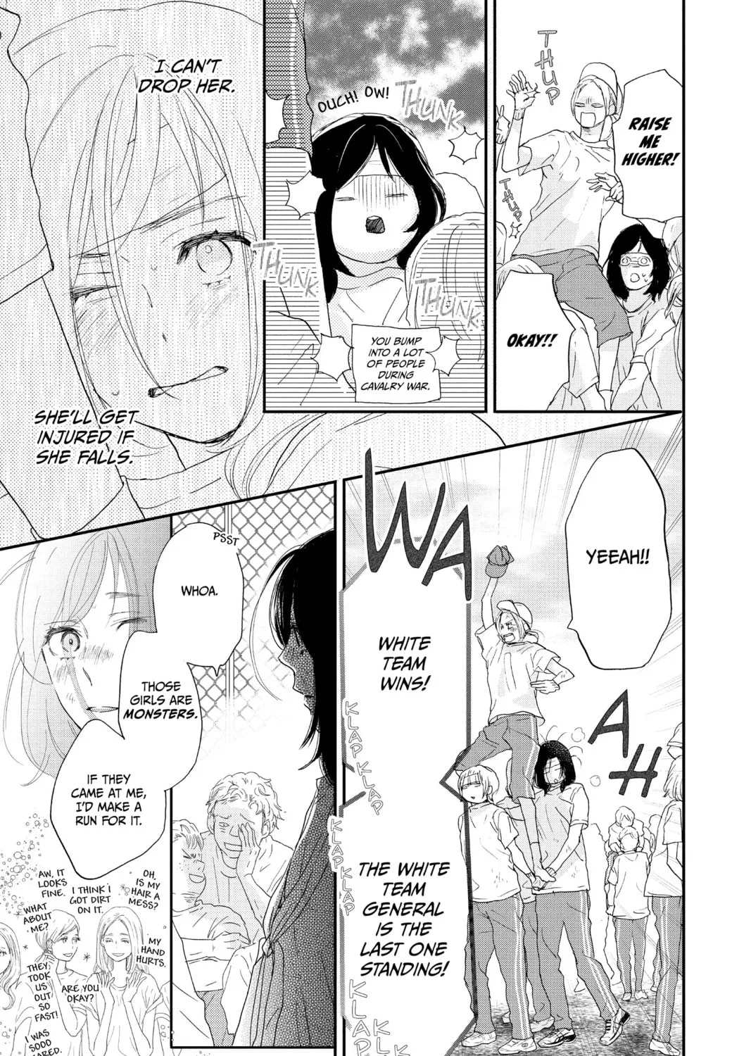Read A Star Brighter Than the Sun Manga Online