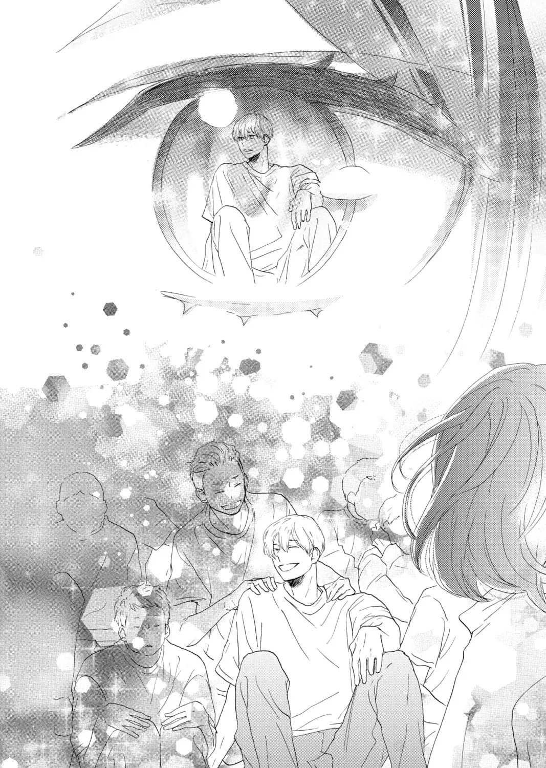 Read A Star Brighter Than the Sun Manga Online