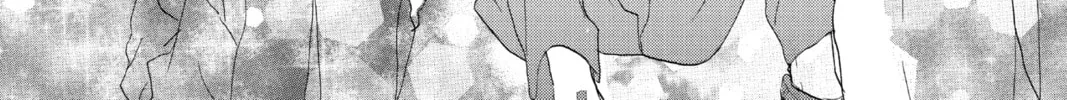 Read A Star Brighter Than the Sun Manga Online