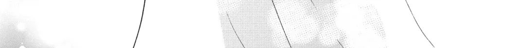 Read A Star Brighter Than the Sun Manga Online
