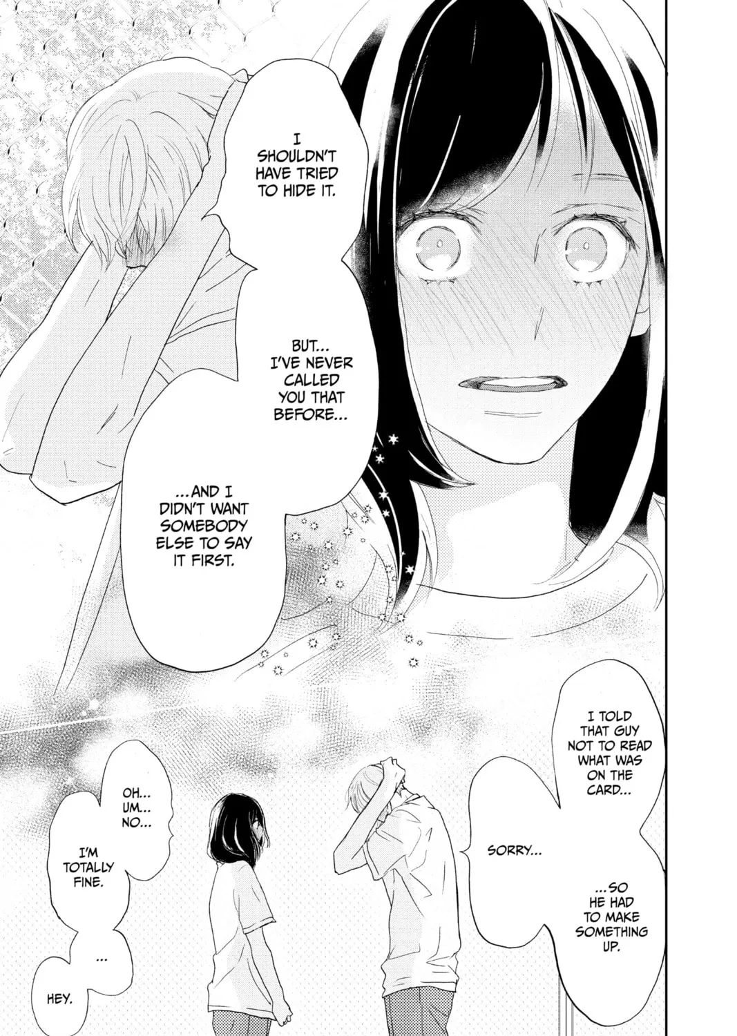 Read A Star Brighter Than the Sun Manga Online