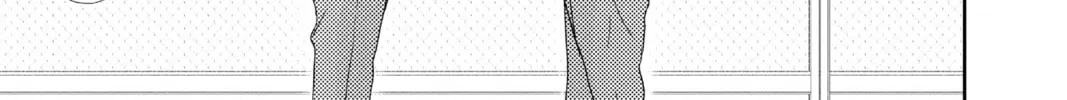 Read A Star Brighter Than the Sun Manga Online