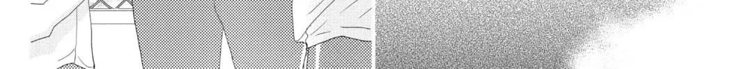 Read A Star Brighter Than the Sun Manga Online