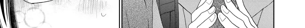 Read A Star Brighter Than the Sun Manga Online