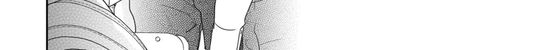 Read A Star Brighter Than the Sun Manga Online