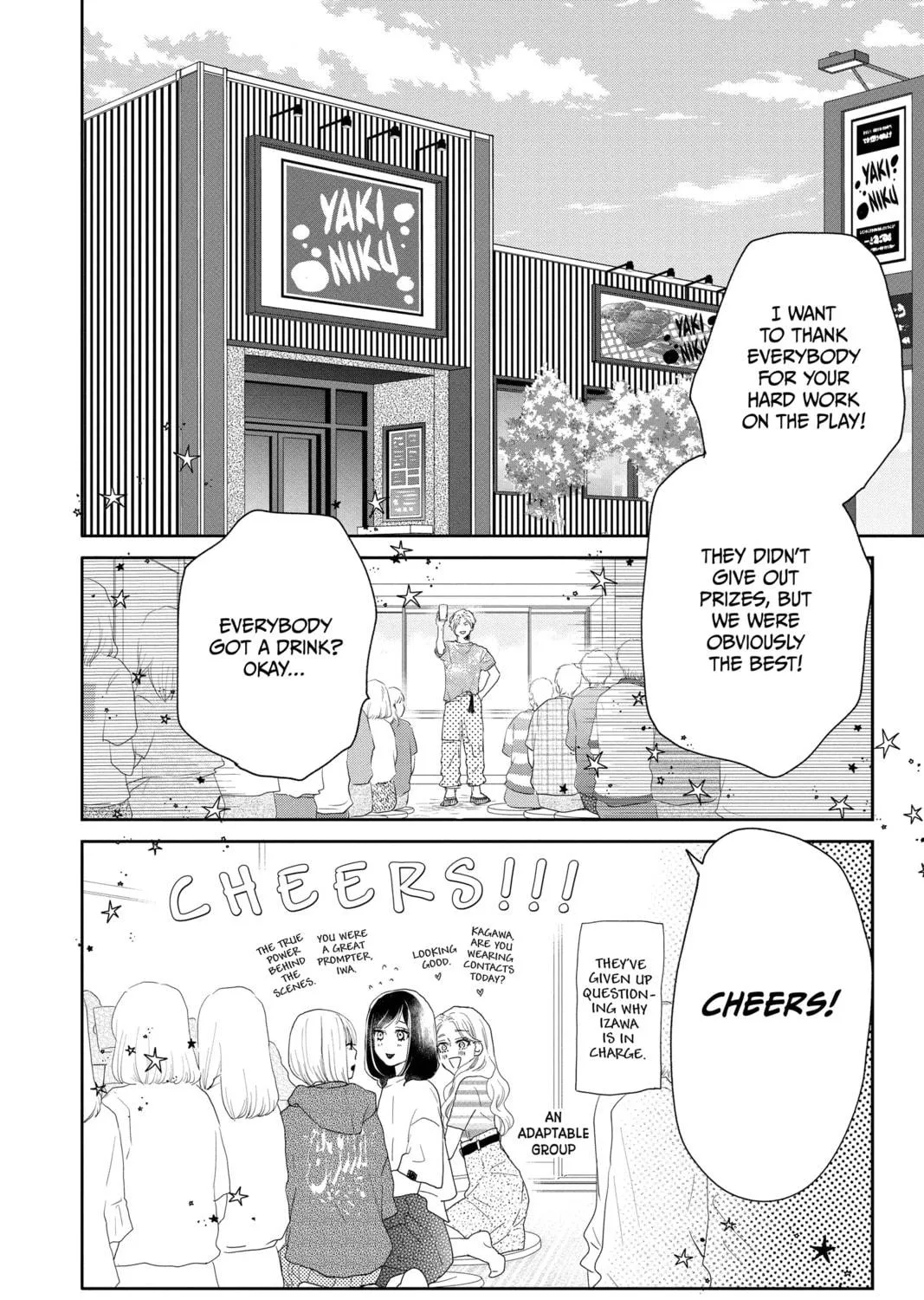 Read A Star Brighter Than the Sun Manga Online